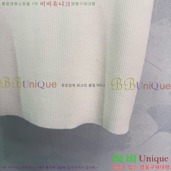 ���� �ο��� �μҸ�/���� LW1212043-1