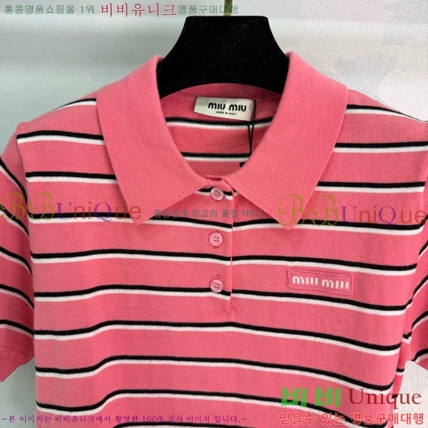 ���� �̿�̿� ī�� ����Ƽ MU233023-12