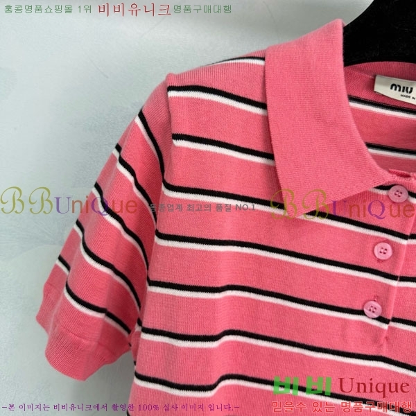 ���� �̿�̿� ī�� ����Ƽ MU233023-12