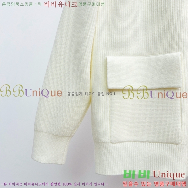 ���� ũ������ ��Ŷ ��Ʈ CH434756