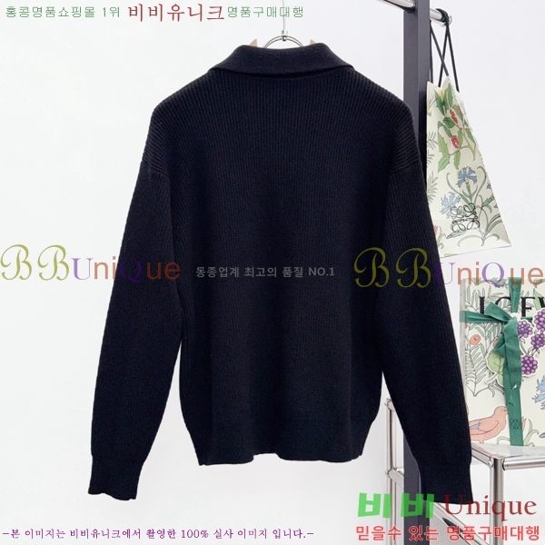 ���� ũ������ ��Ŷ ��Ʈ CH434757-1