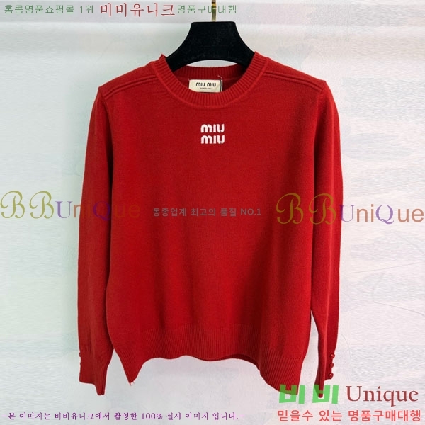 ���� �̿�̿� ������ MIU12310-1