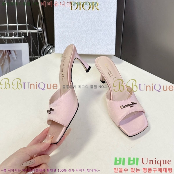 ���� ��� ������ ���� 5DR521150 �� 6.5cm