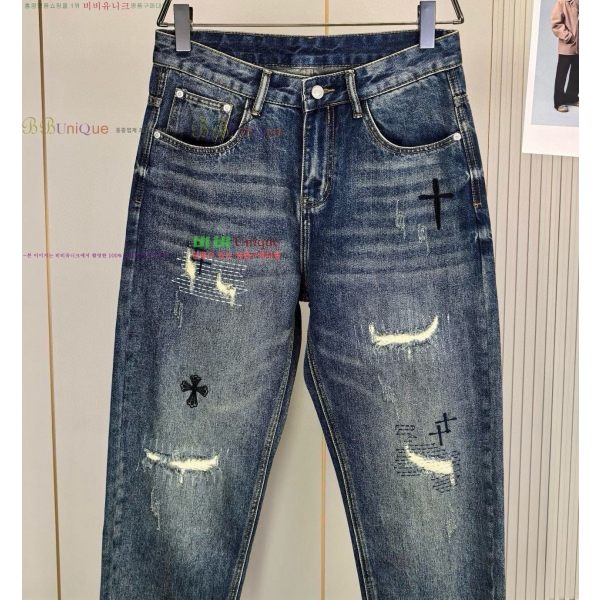 ���� ũ������ û���� CH245371