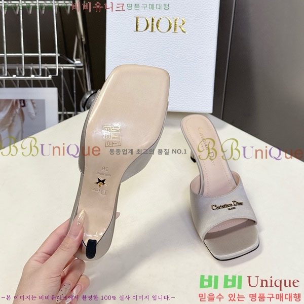 ���� ��� ������ ���� 5DR521150-2 �� 6.5cm