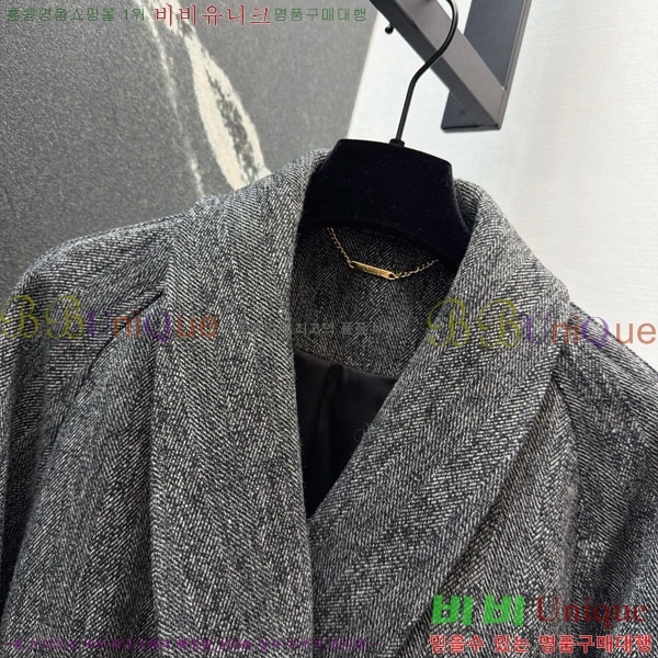 ���� ���ο� ��Ŷ CH1345345-3