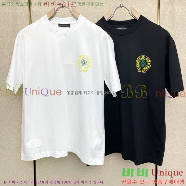 ���� ũ������ ���� Ƽ���� CH583674