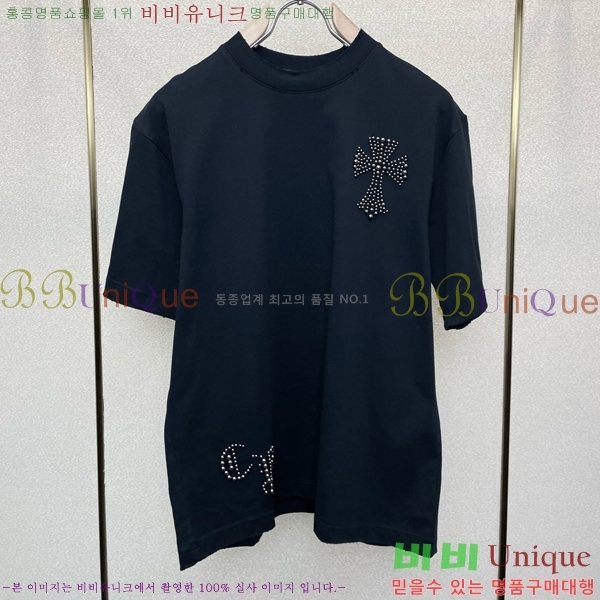 ���� ũ������ ���� Ƽ���� CH583648