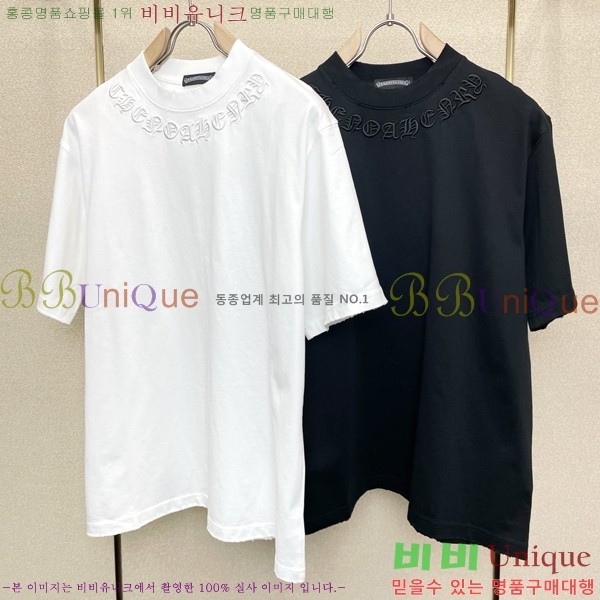 ���� ũ������ ���� Ƽ���� CH583649