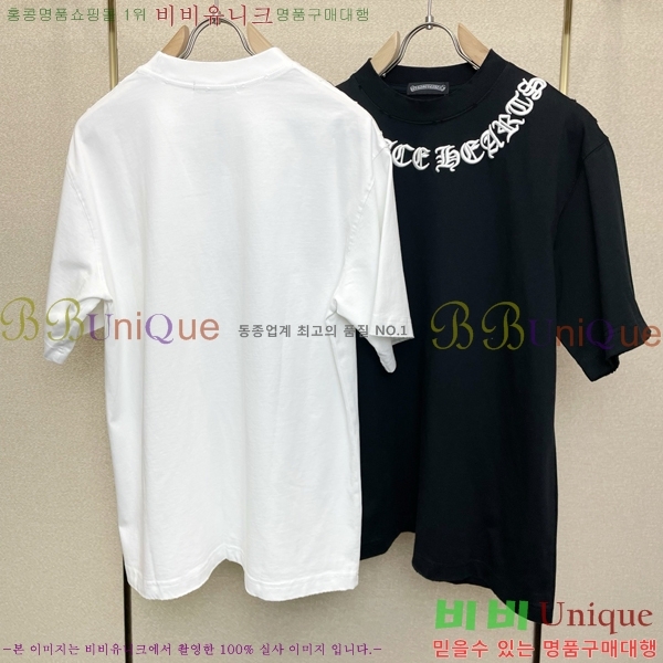 ���� ũ������ ���� Ƽ���� CH583650