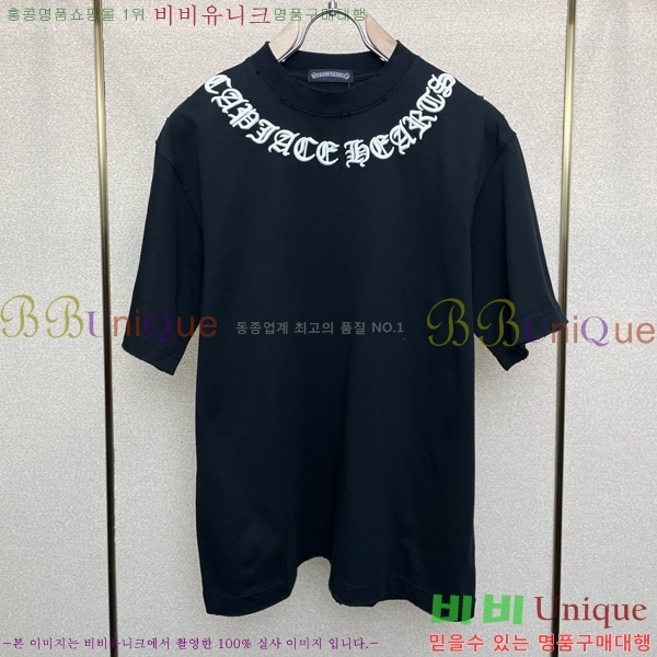 ���� ũ������ ���� Ƽ���� CH583650