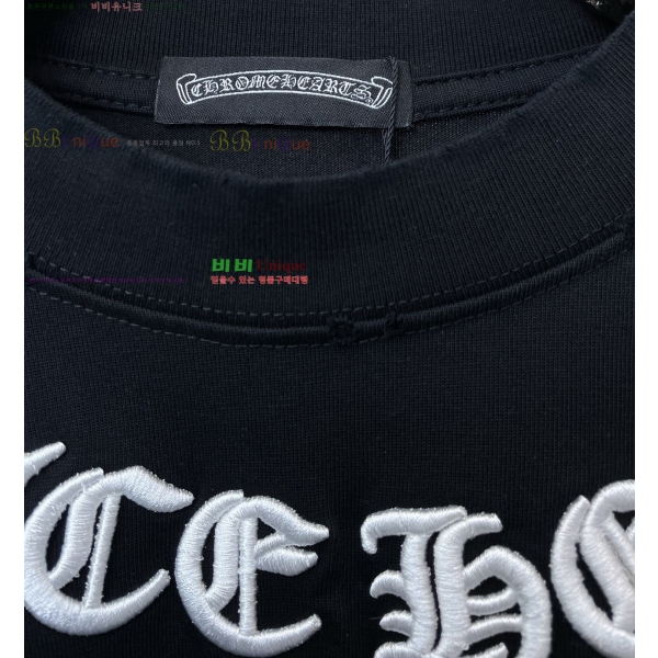 ���� ũ������ ���� Ƽ���� CH583650