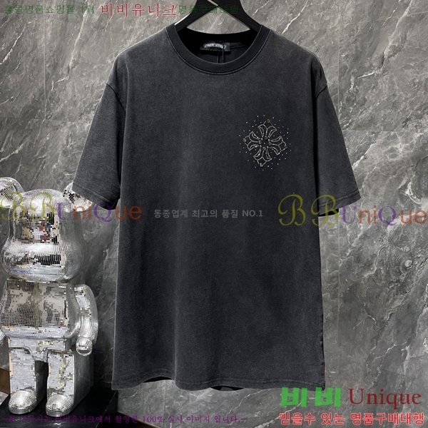 ���� ũ������ ���� Ƽ���� CH8908