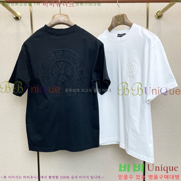 ���� ũ������ ���� Ƽ���� CH583651