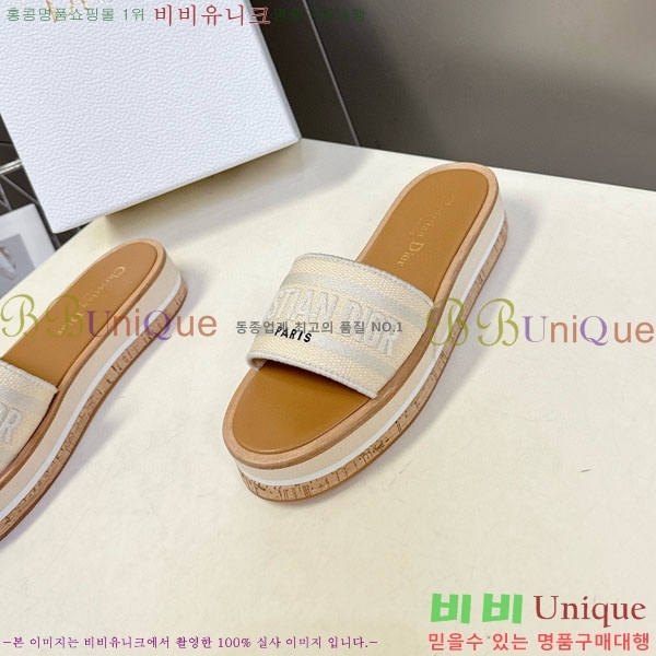 ���� ��� ���� 5DR52133-3