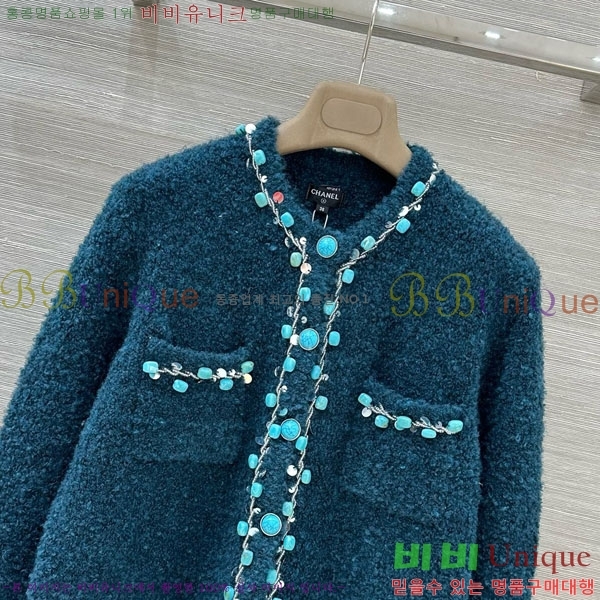 ���� ��* ������ ����� CH450822-2