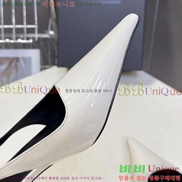 ���ζ� ��Ʈ�� ���� YSL511147-1 �� 5.5cm