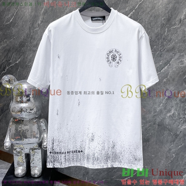 ���� ũ������ ���� Ƽ���� CH8795-1