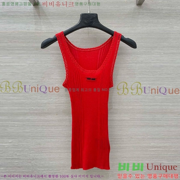 ���� �̿�̿� �μҸ�/���� MU24607-1