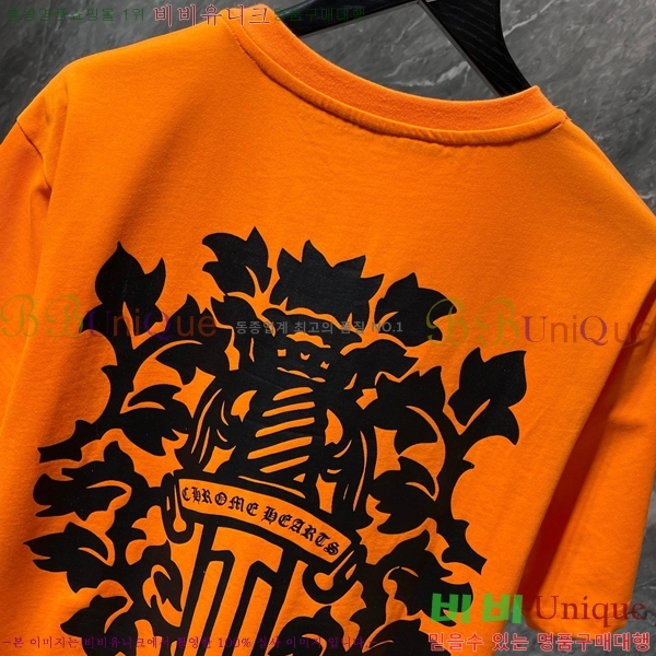 ���� ũ������ ���� Ƽ���� CH8506