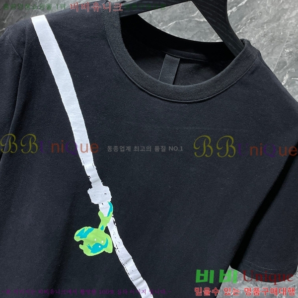 ���� ũ������ ���� Ƽ���� CH8525-2