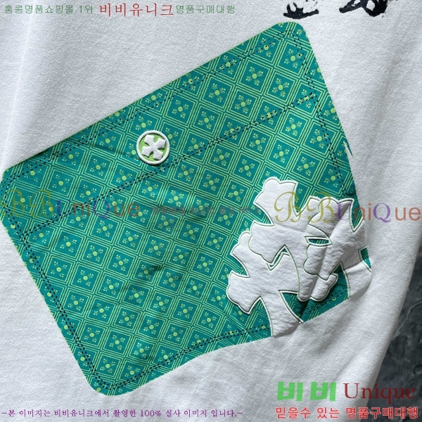 ���� ũ������ ���� Ƽ���� CH8525-1