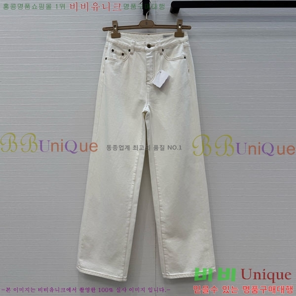 ���� ���ڷ� ��ġ�ڸ� ���� ���� BC31893-2