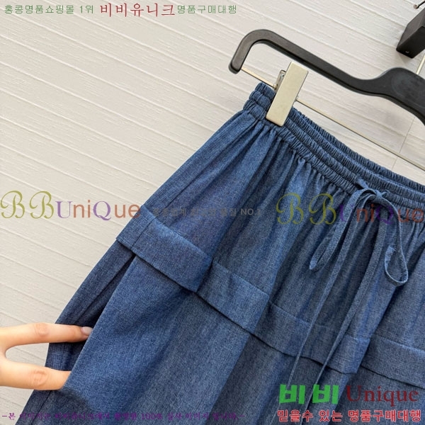 ���� ���ڷ� ��ġ�ڸ� ���� BC31893-1