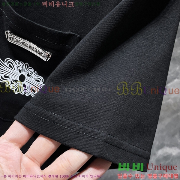 ���� ũ������ ���� Ƽ���� CH8792-2