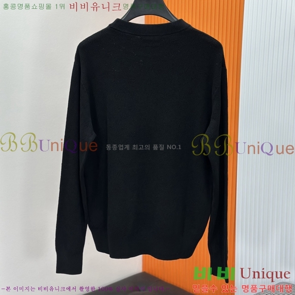 ����  ���̺��� ������ LV853745-3