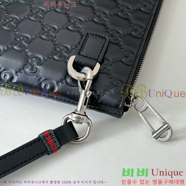 #���� GG ������ �Ŀ�ġ 850223-201