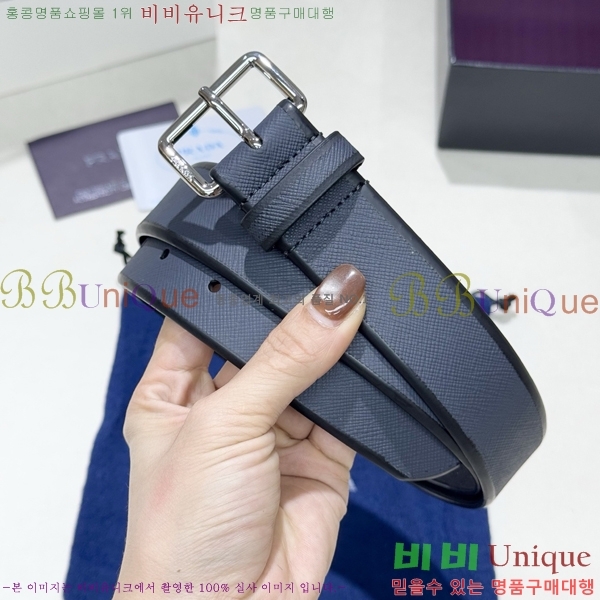 #���� ����� ��Ʈ PR371492-1 ��3.5CM