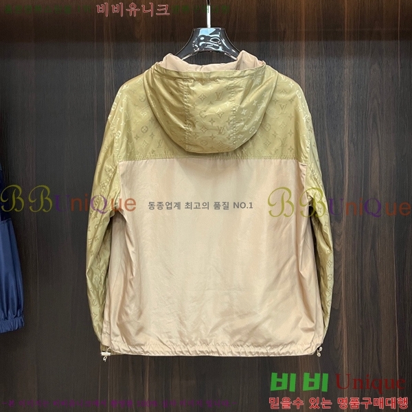 ����  ���̺��� ��Ŷ LV856237-1