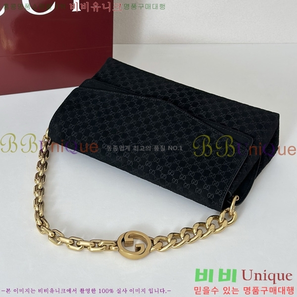 #���� ü�� �̵�� ����� 857622-674