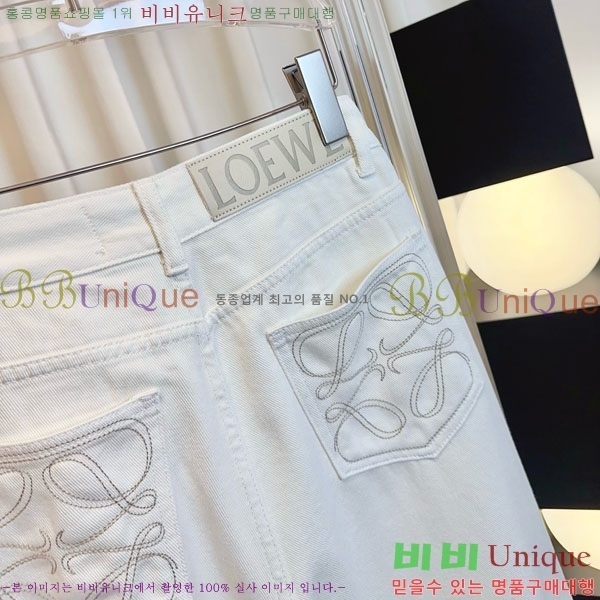 ���� �ο��� ���� ���� LW14677-2