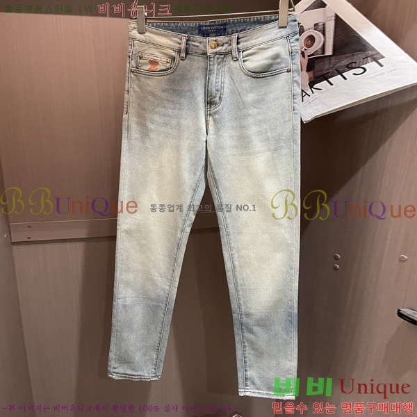 ���� ���̺��� û���� LV245368