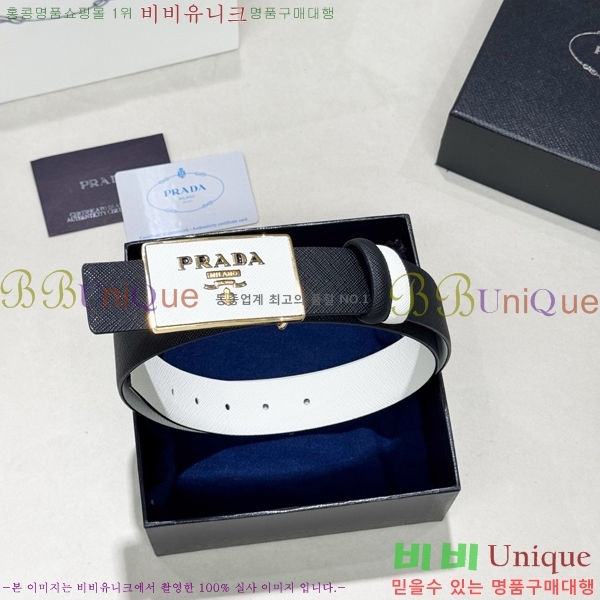 #���� ����� ��Ʈ PR371493-7 ��3.5CM