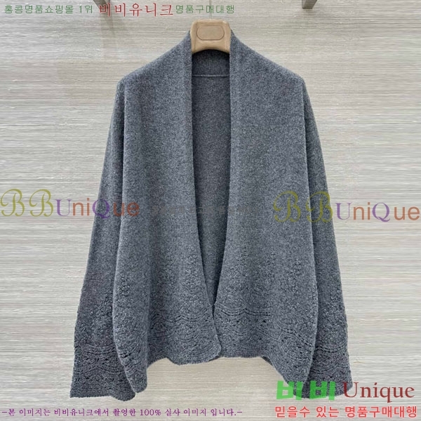 �������� ����� ��Ʈ ES230438-2