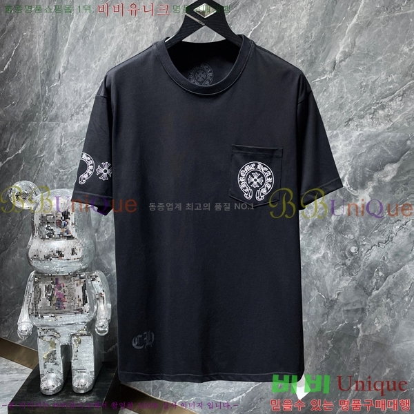 ���� ũ������ ���� Ƽ���� CH8555-2