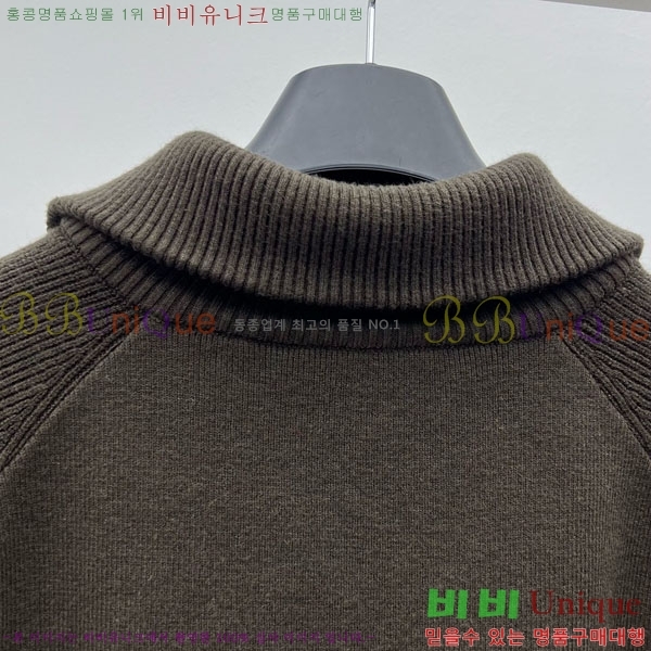 ���� ���ڷ� ��ġ�ڸ� ������ BC35467-2