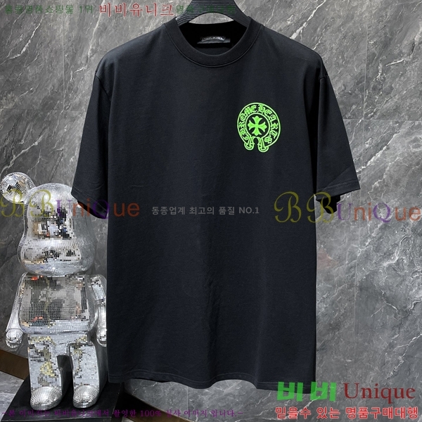 ���� ũ������ ���� Ƽ���� CH8903-2