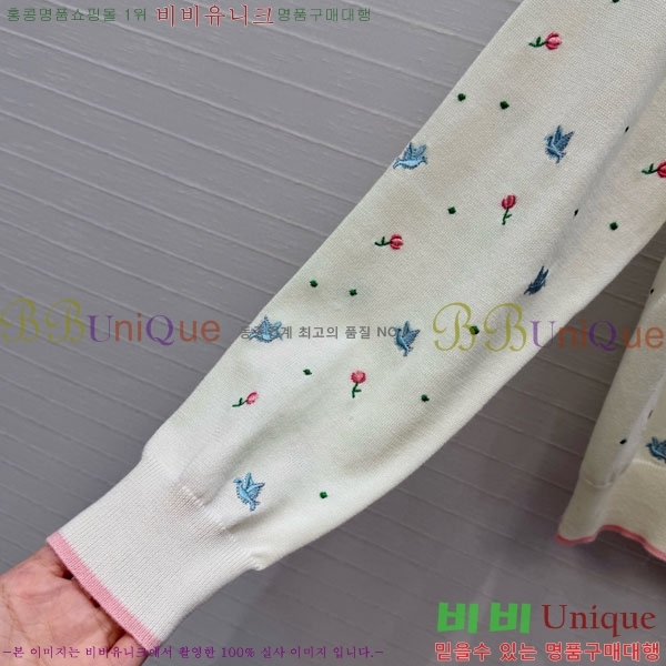 ���� ��� ������ ����� DO2346502-1