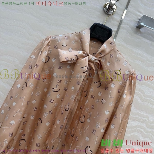 ���� ��**�� ���� MAXM34505-7