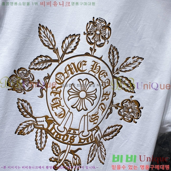 ���� ũ������ ���� Ƽ���� CH8793-1