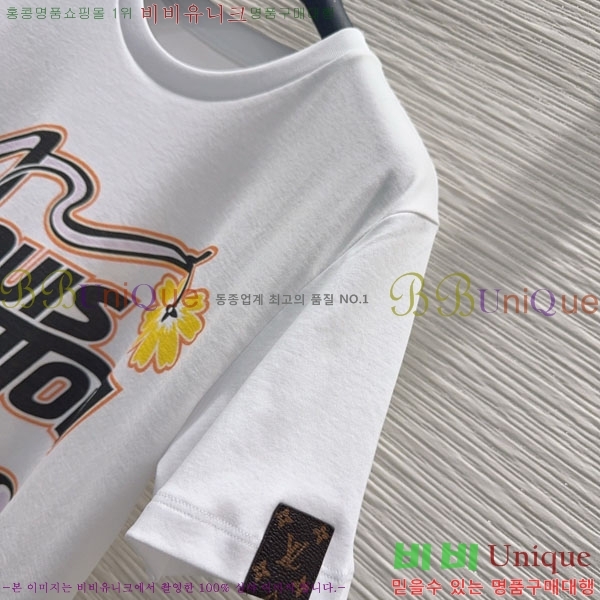 ���� ���̺��� ���� Ƽ���� LV256044-6