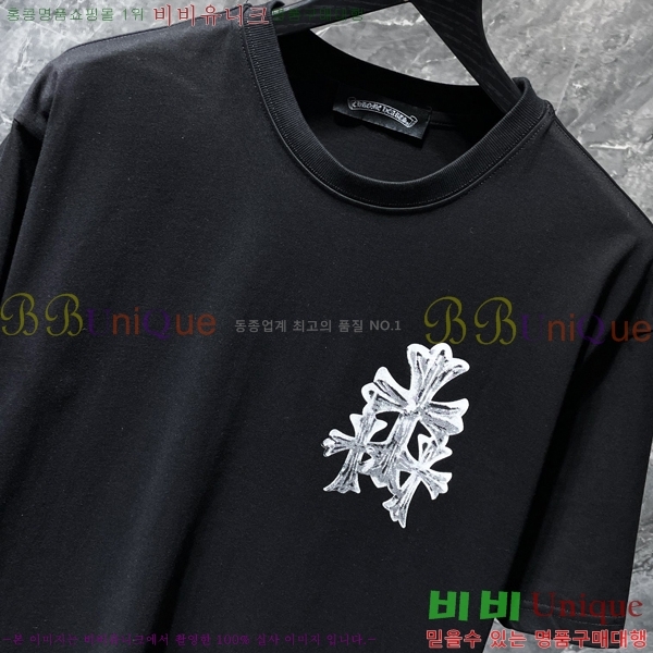 ���� ũ������ ���� Ƽ���� CH8560-2