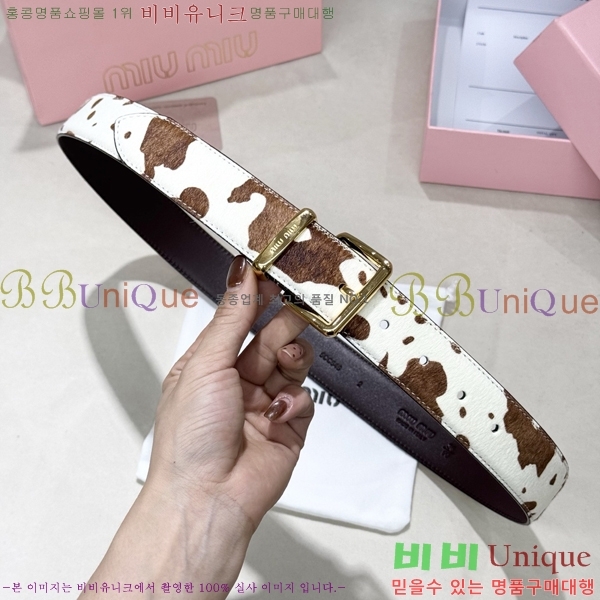 #���� �̿�̿� ��Ʈ MM371491-3 ��3.4CM