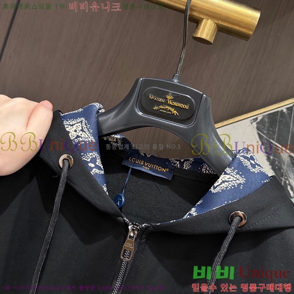 ���� ���̺��� ��Ʈ LV4538276-1