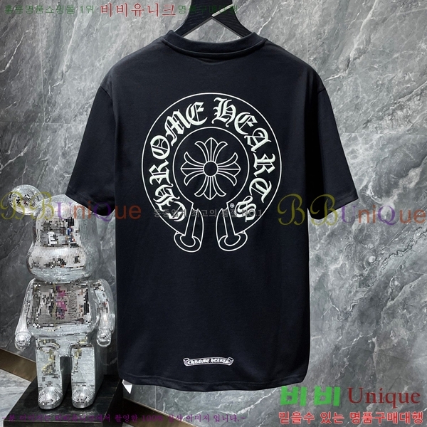 ���� ũ������ ���� Ƽ���� CH8702-1