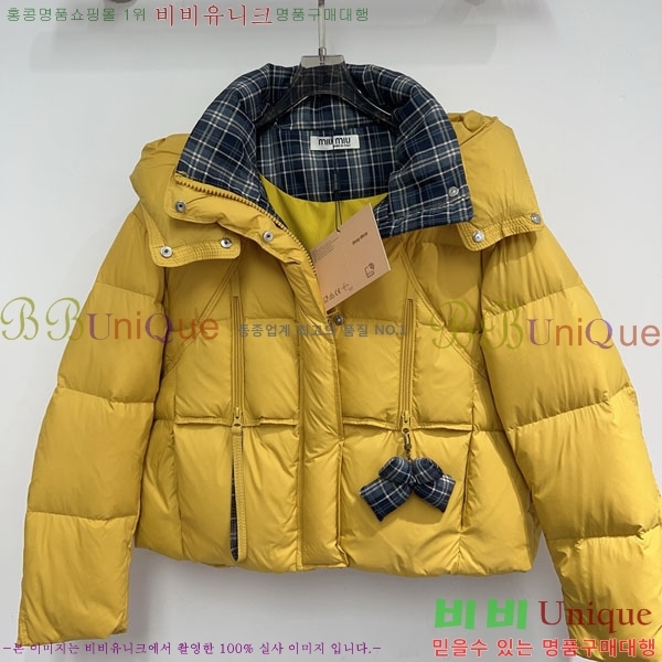 ���� �̿�̿� �ٿ� �е� MIU245028-4